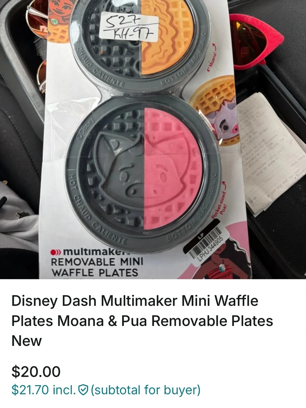Disney Dash Multimaker Mini Waffle Plates Moana & Pua Removable Plates New